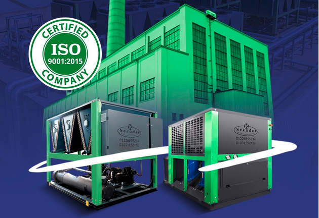 sccoder A7 patent, the first of its kind in the Middle East
