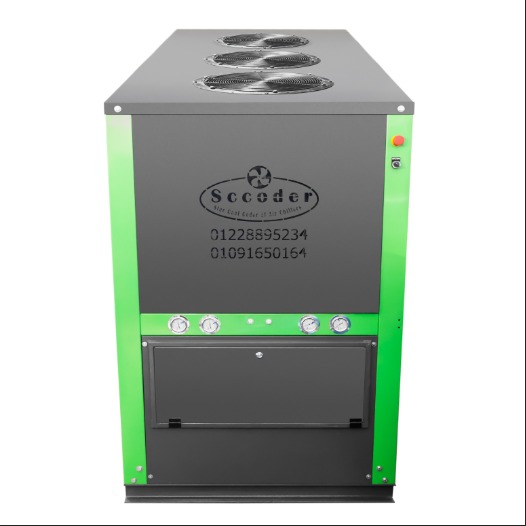 Cooled Chillers